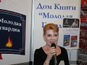 autogramiáda kníh Dr. Nony v Moskve (17. 03. 2011)